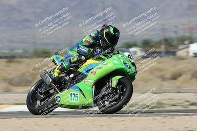 media/Oct-03-2025-CVMA Friday Practice (Fri) [[0c1e57b650]]/3-Racer 2/Session 3-Turns 16 and 17 Exit/